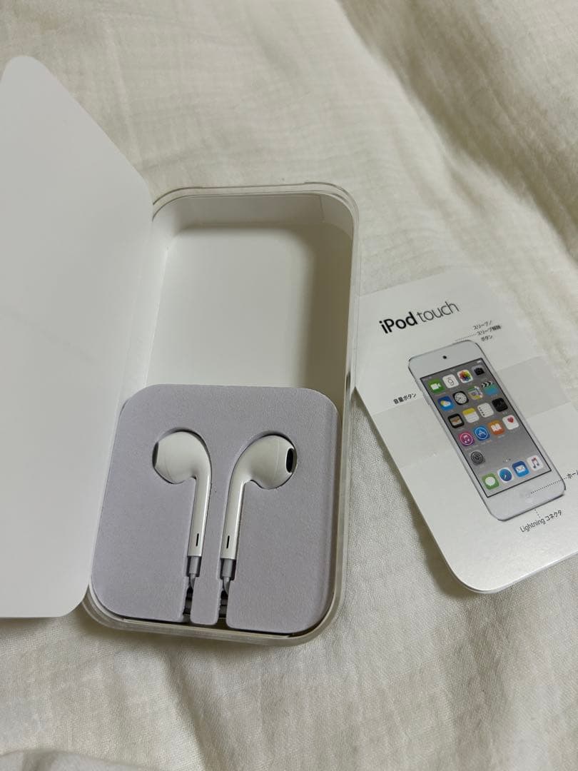 Apple iPod Touch 32GB ホワイト