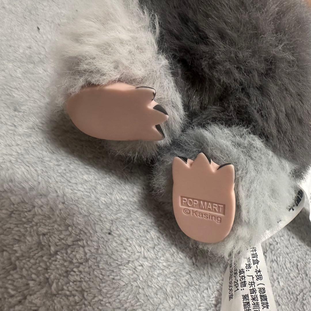 正規品　POPMART ラブブ エナジー シークレットID本我