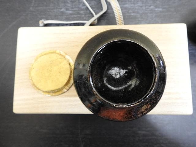 楽茶入　了入　保存箱　MA375