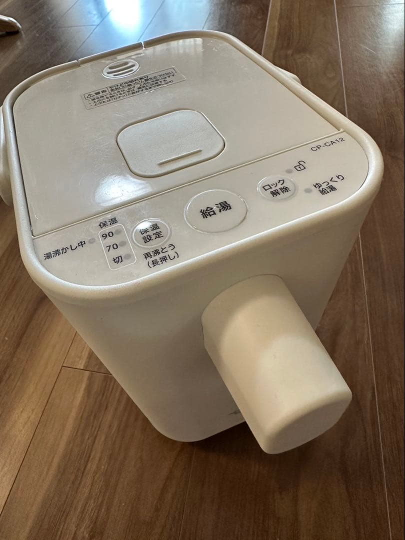 象印マホービン 電気ポット CP-CA12 1.2L