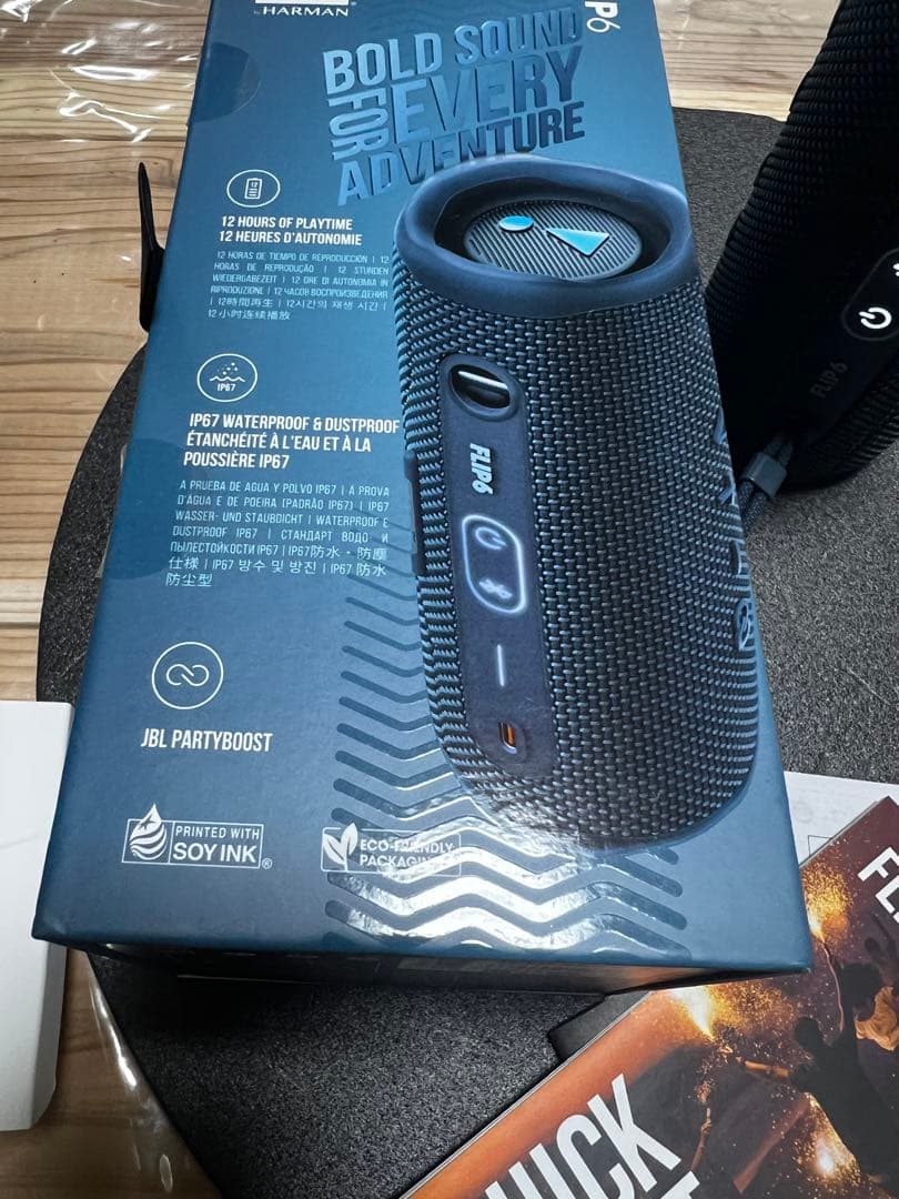 JBL FLiP6 ブルー　充電コードなし