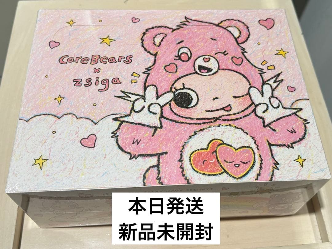 ポップマート Zsiga × Care Bears シリーズ アソートボックス