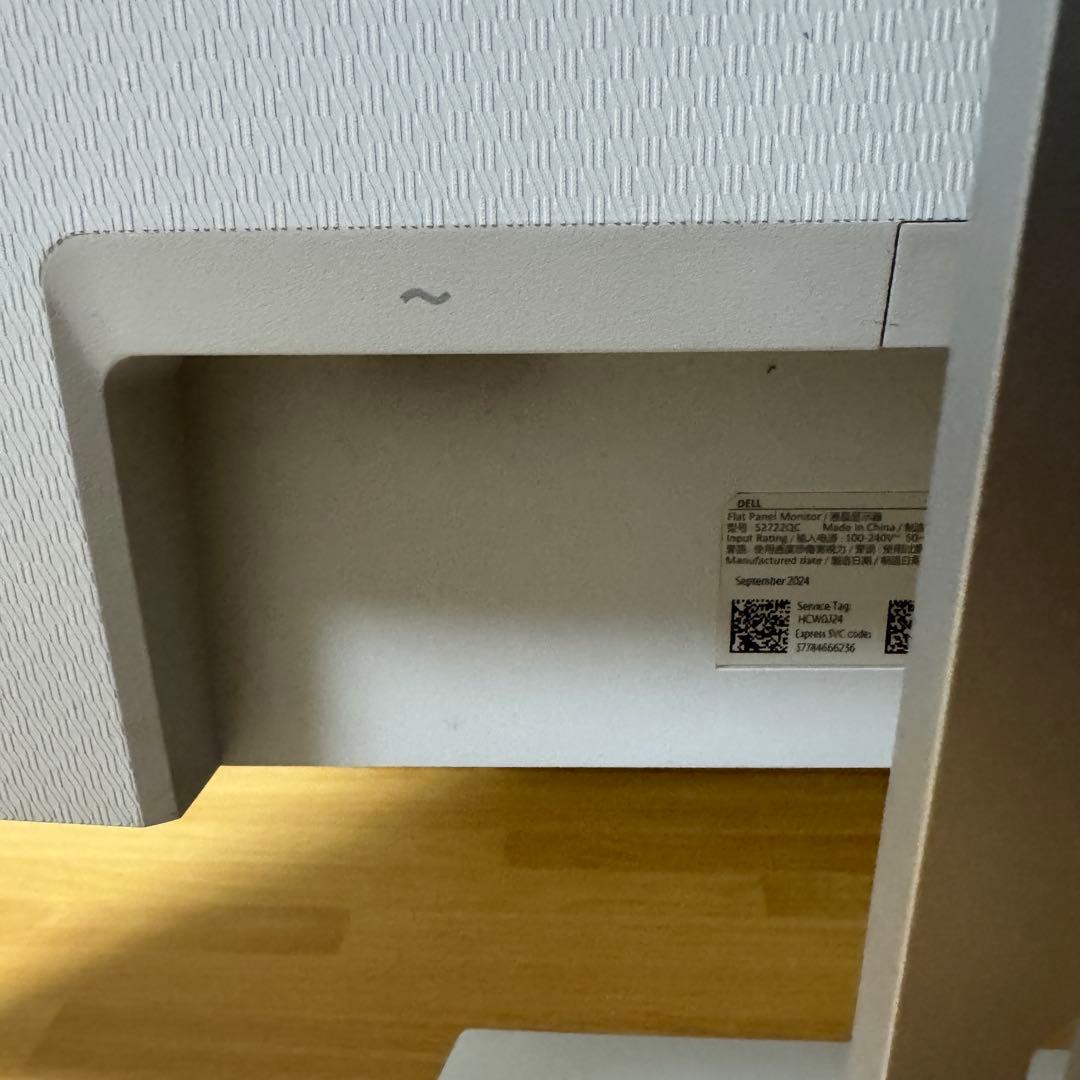 【美品】DELL 2722QC 27インチ4Kモニター