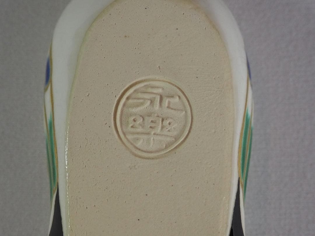 17代永樂善五郎造（而全）『鶏香合』 (共箱)　千家十職