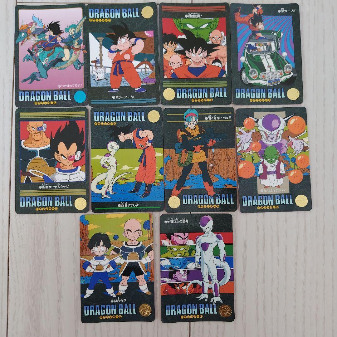 ドラゴンボールカードダス ビジュアルアドベンチャー 2集ノーマル26枚まとめ売り