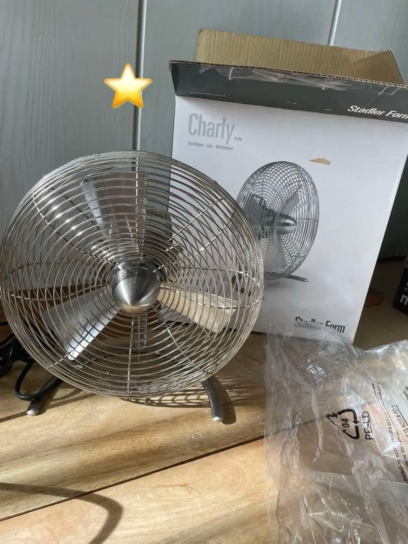 Charly. little Ventilator サーキュレーター