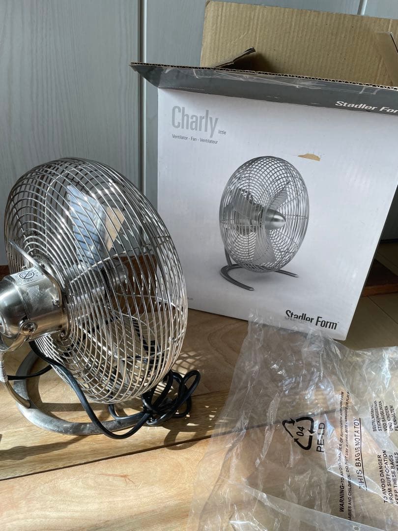 Charly. little Ventilator サーキュレーター