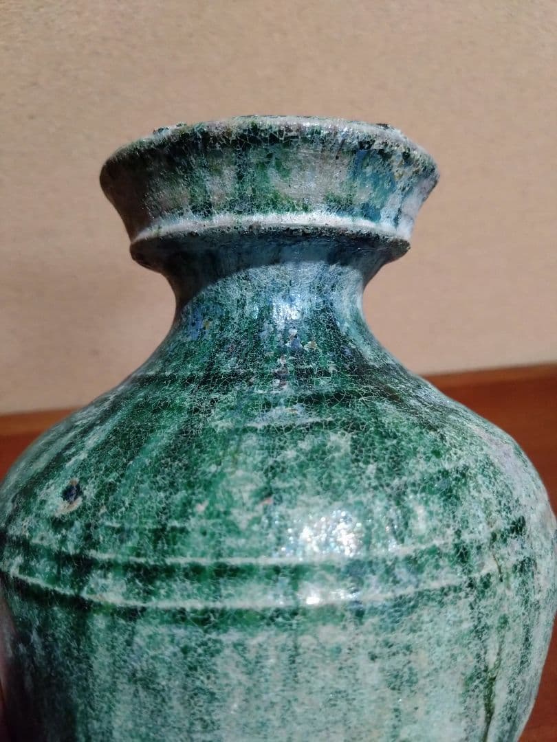 漢時代 緑釉 小壺 発掘品