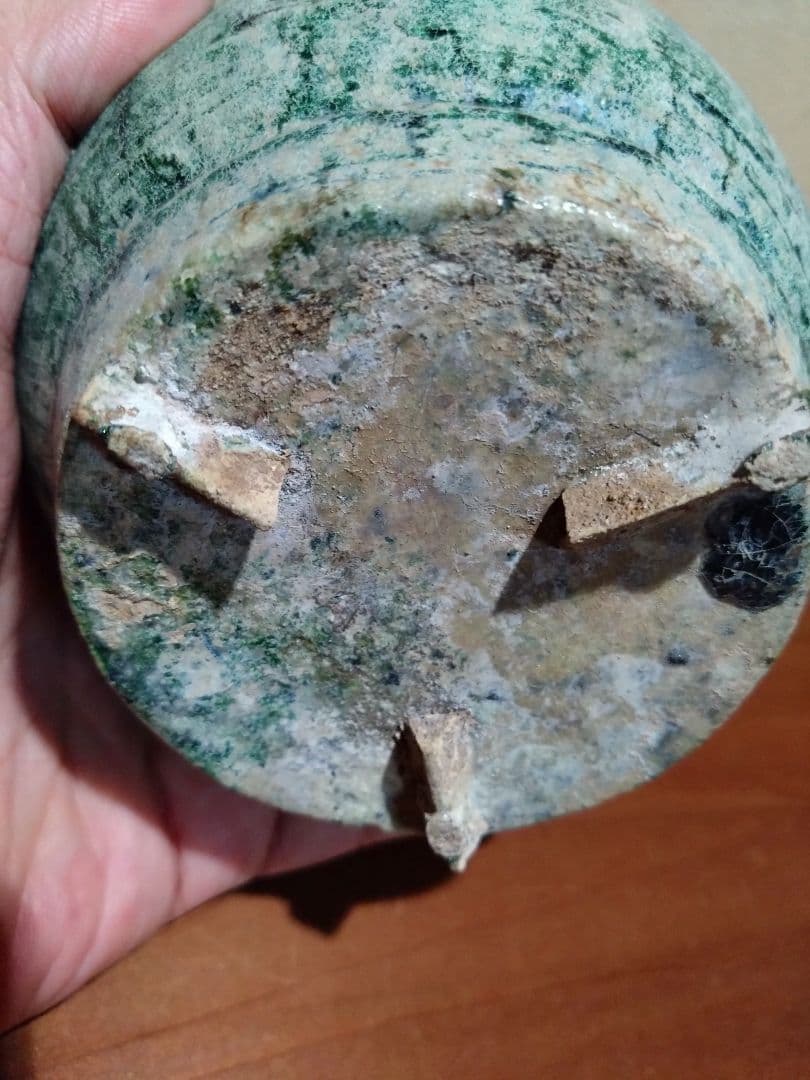 漢時代 緑釉 小壺 発掘品