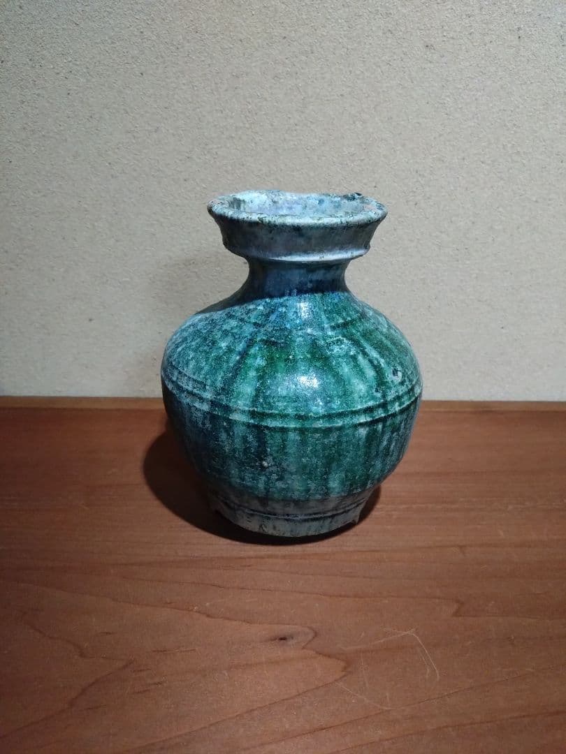 漢時代 緑釉 小壺 発掘品