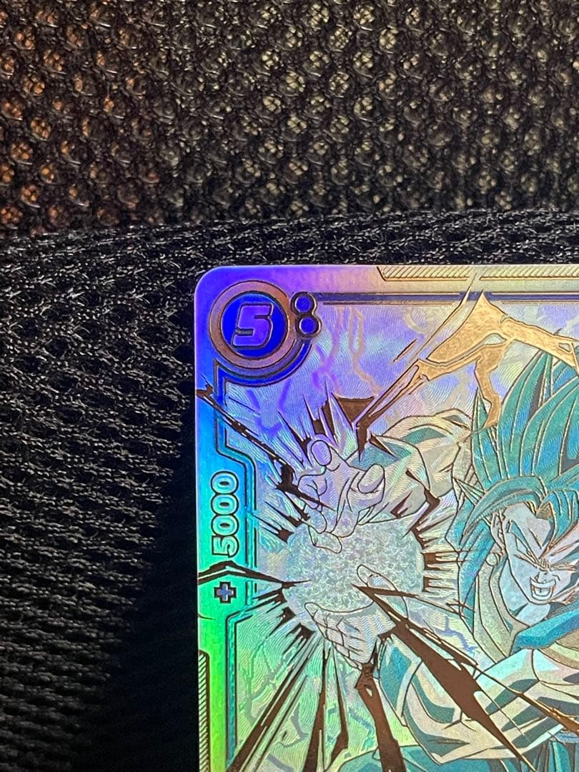 [救援]「極美品」ベジット SCR ★★ 　FB02 『烈火の闘気』