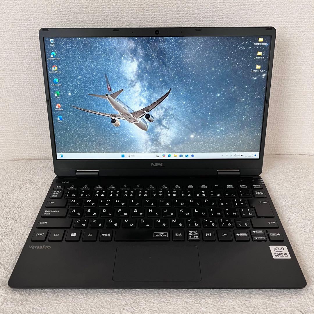 office設定済 NEC i5 第10世代/メモリ8GB/SSD128GB