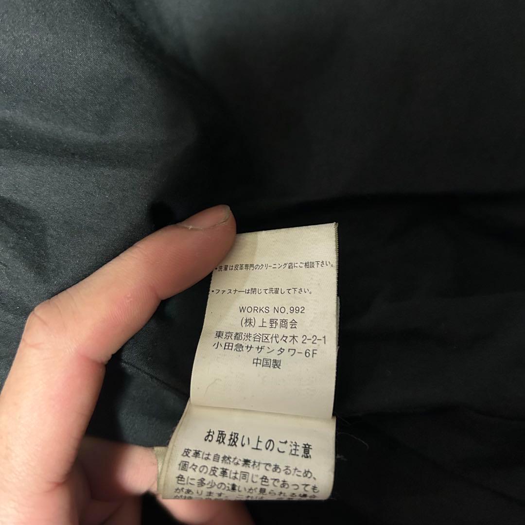 AVIREX 上野商会　leather riders bomber 羊革　本革