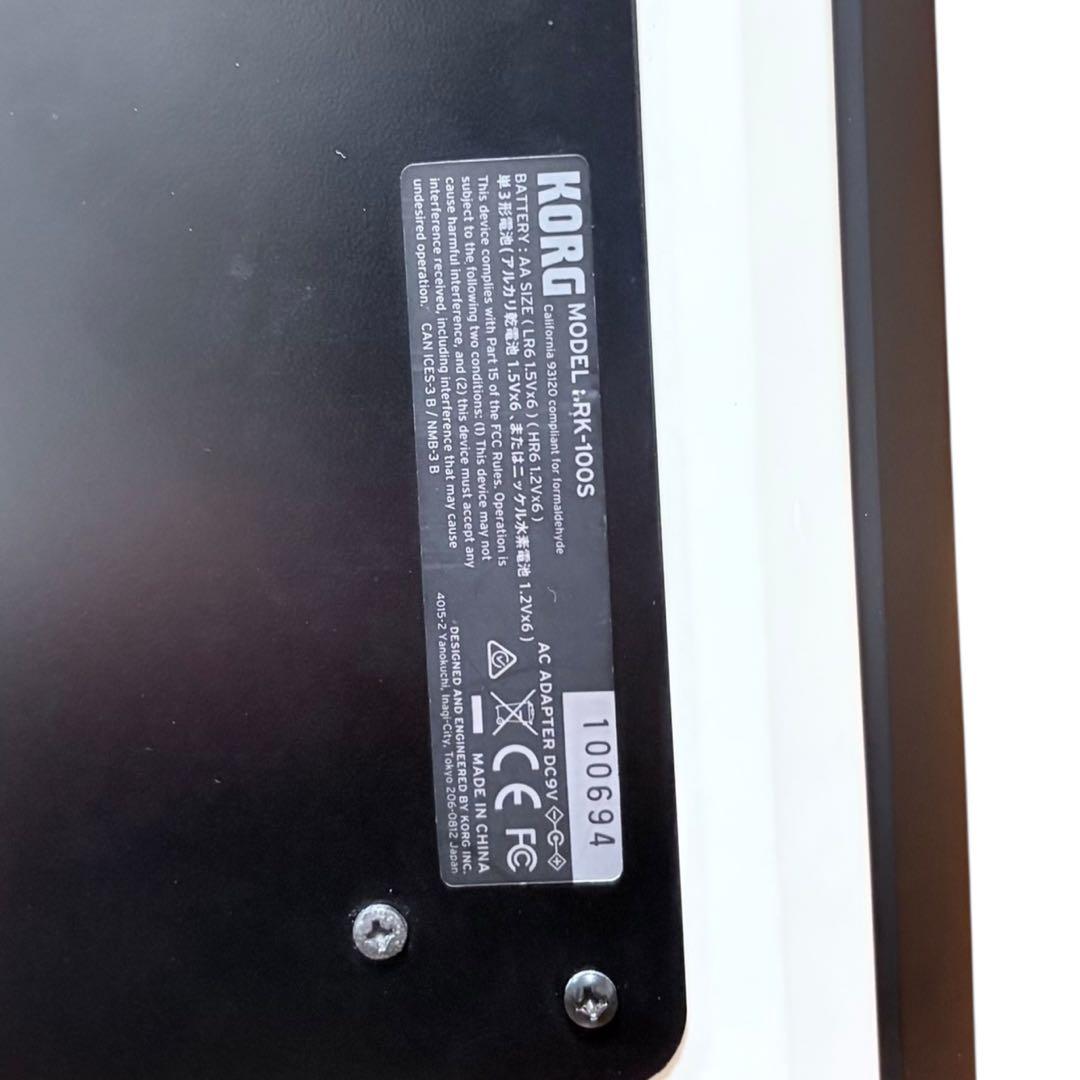 【レア】KORG RK-100S KEYTAR キーボード ホワイト コルグ