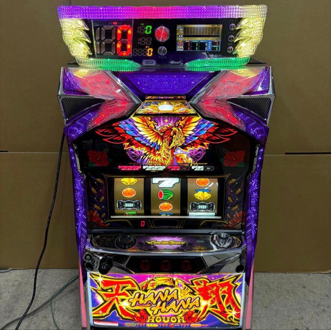 6号機 ハナハナ鳳凰天翔 紫 実機 家庭用フルセット