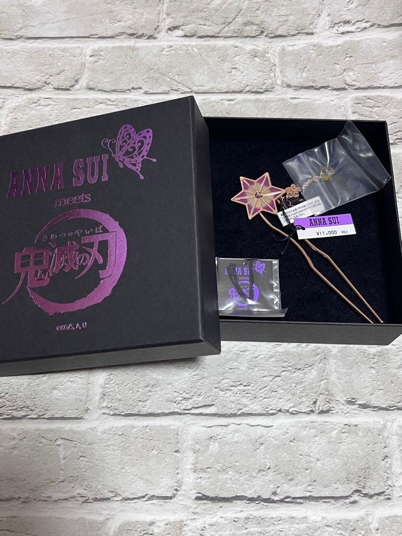 ANNA SUI 鬼滅の刃コラボ　竈門　かんざし
