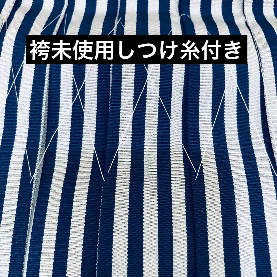 七五三　男の子‼️祝着・羽織・袴セット　鷹扇子波花文金彩⭐︎完全フルセット