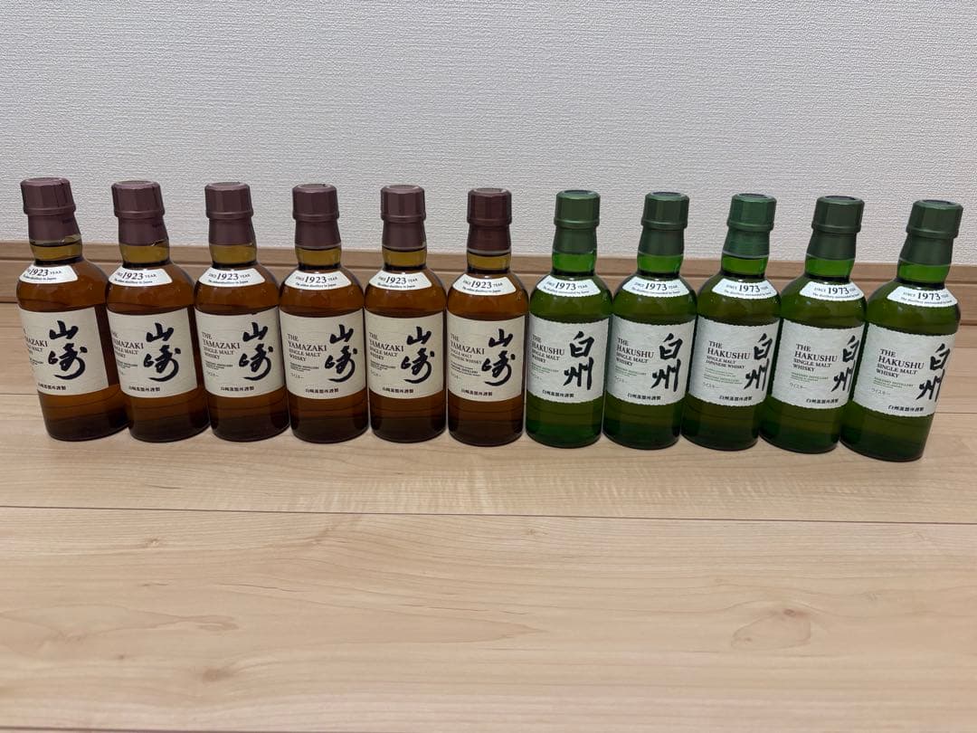 山崎180ml 6本　白州180ml 5本