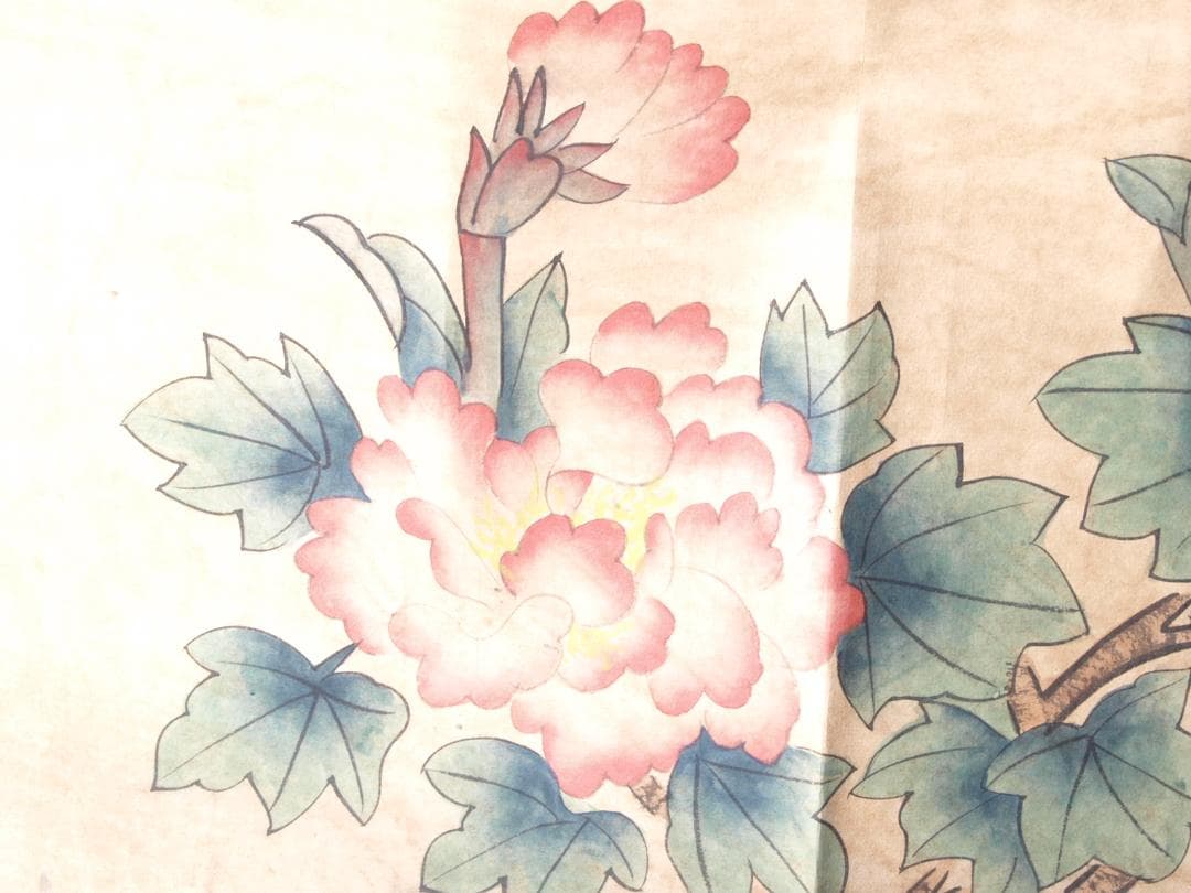 骨董市仕入れ品　中国清時代作品　金城様　激安骨董品AK1564A11-4