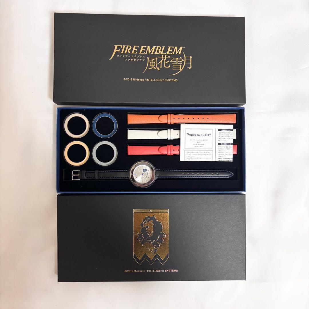 ファイアーエムブレム 風花雪月 腕時計 青獅子の学級