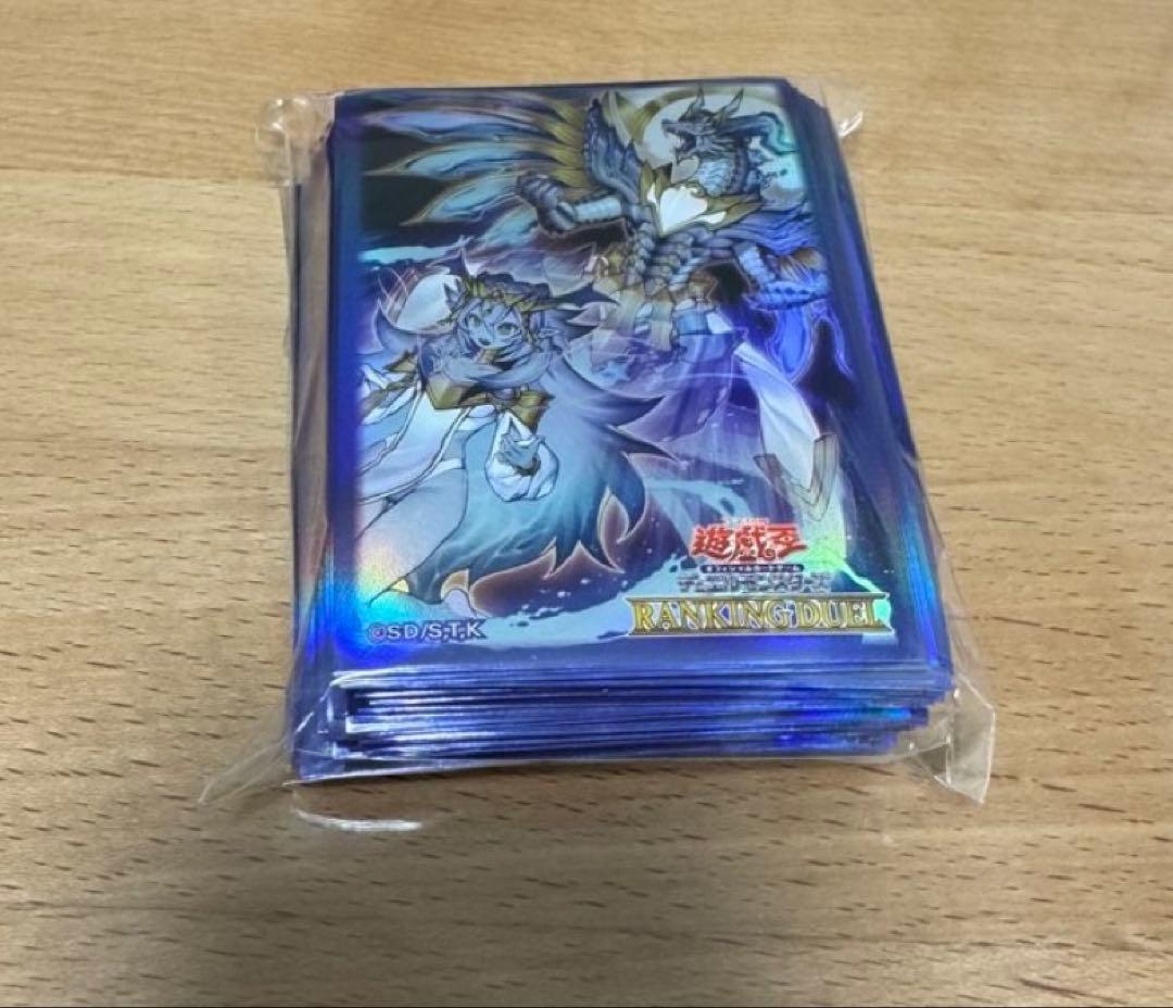 【遊戯王】霊王の波動(ドミナス•インパルス)遊戯王スリーブ　100枚入り