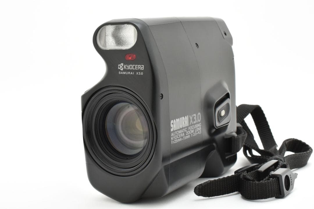 キョーセラ サムライ Kyocera Samurai x3.0