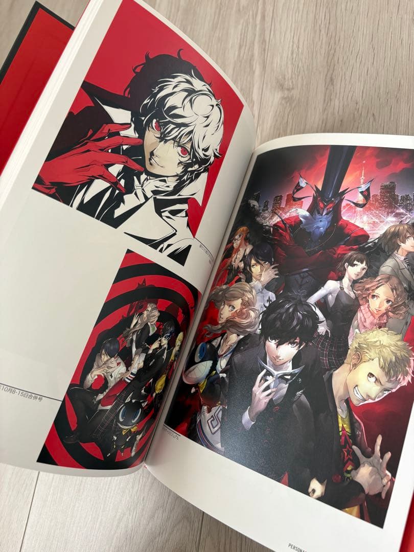 ペルソナ5 20th限定版グッズ