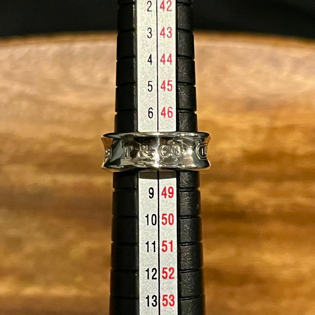 8号オールドティファニー　1837 ミディアムリングTiffany ビンテージ