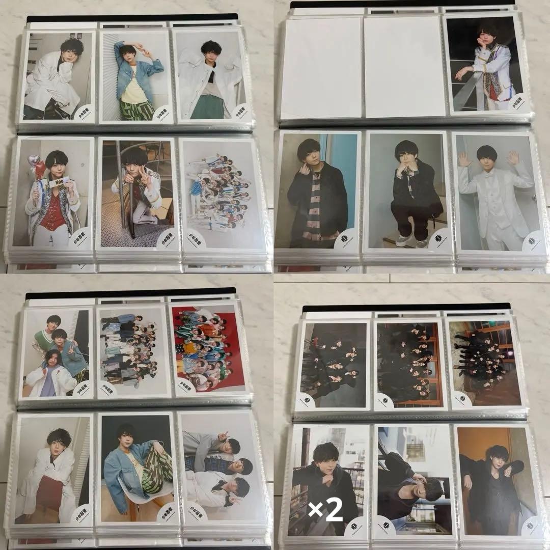 織山尚大 公式写真 セット