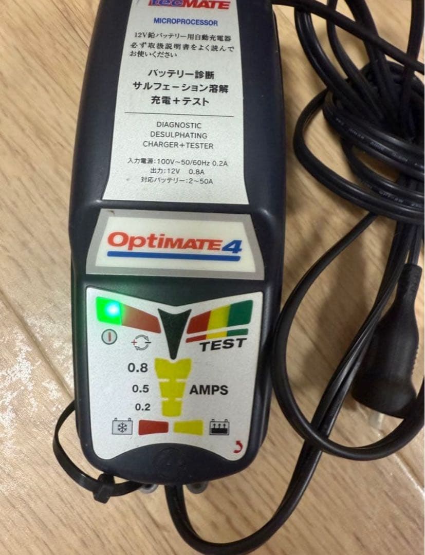 Optimate 4 バッテリーテスター・充電器