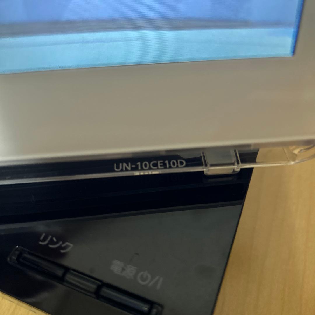 PanasonicプライベートビエラUN-10CE10-W