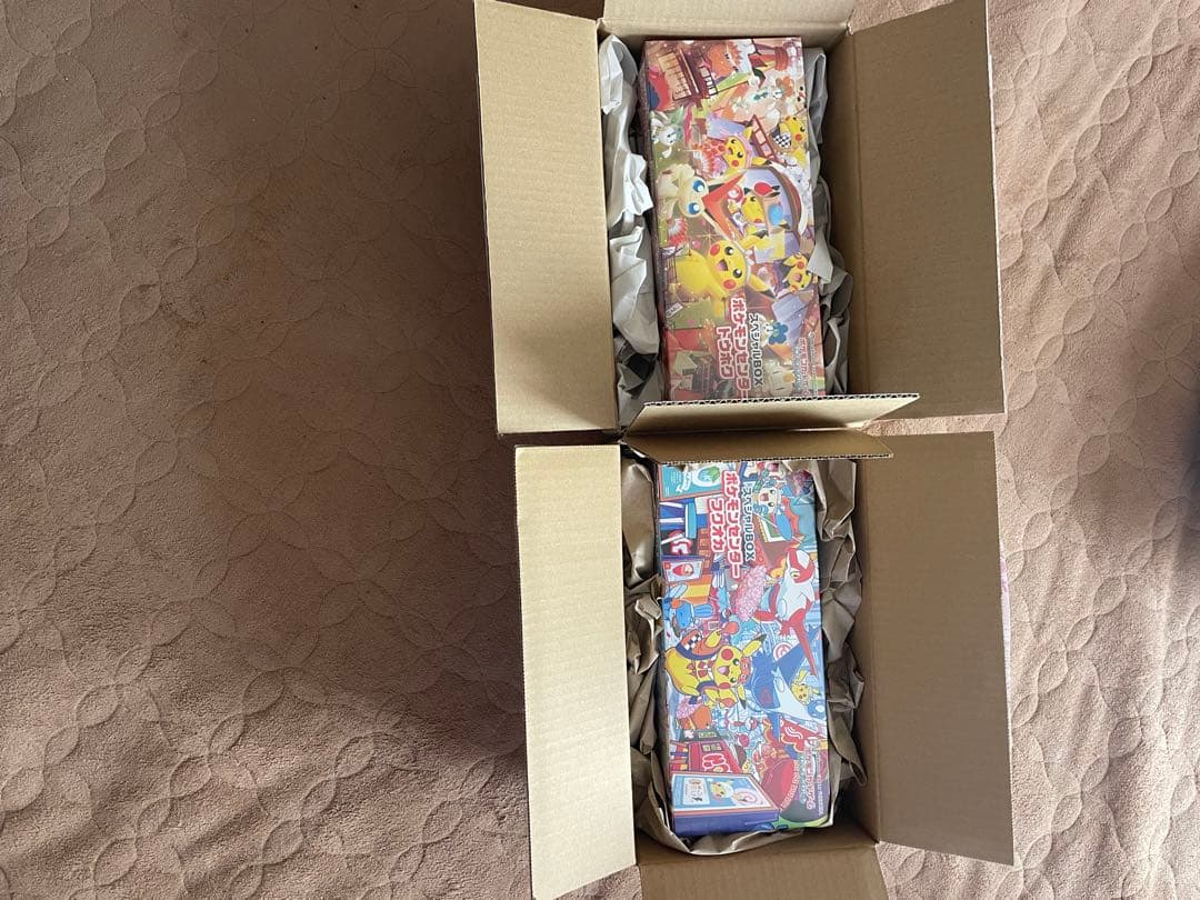 ポケモンセンター　スペシャルBOX 未開封品 トウホク✖️1 とフクオカ✖️1