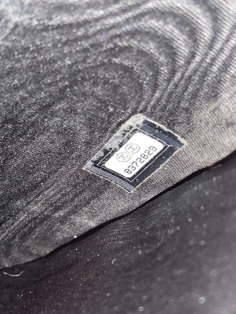 CHANEL シャネル キャビアスキン 黒 ココマーク