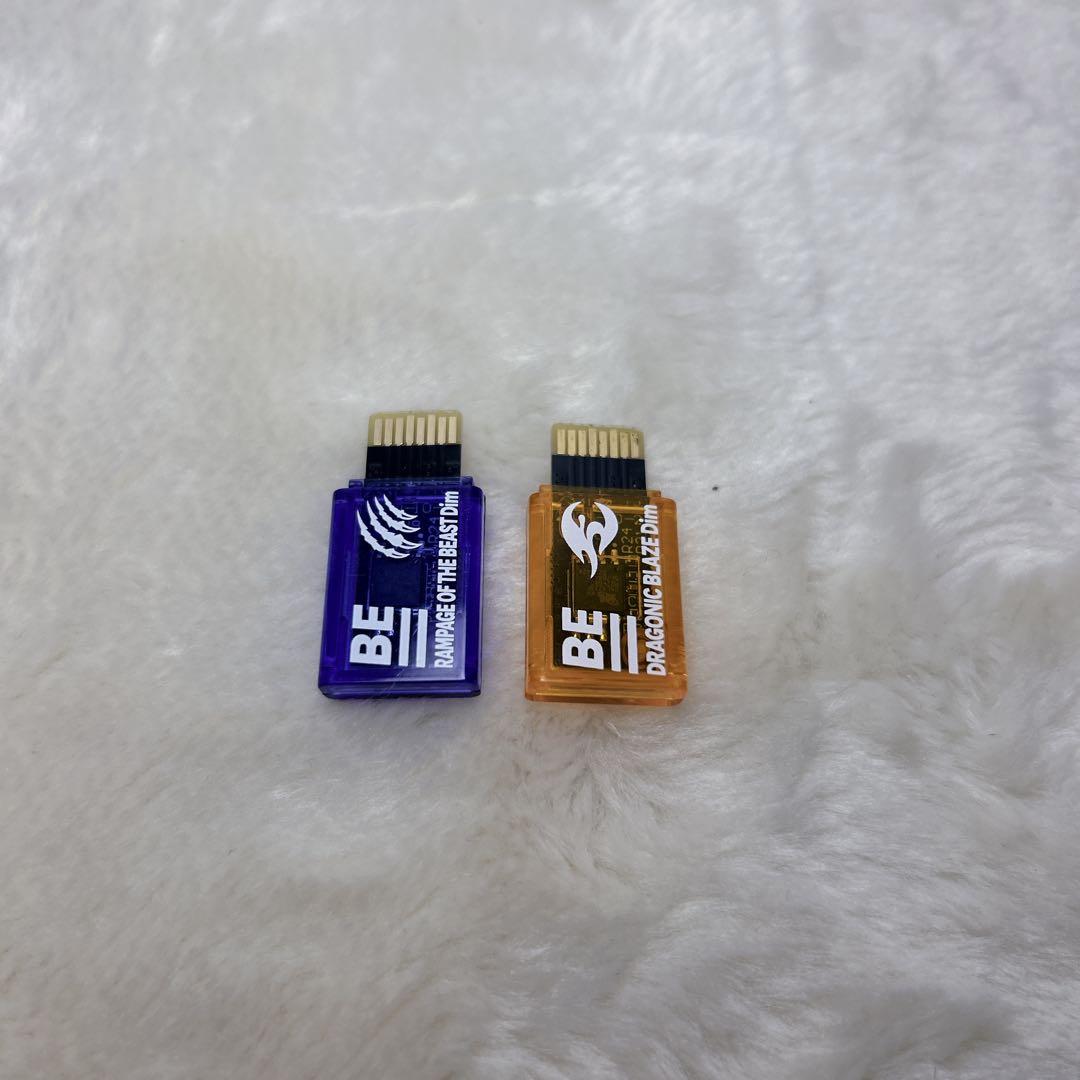 【美品】vital bracelet be デジタルモンスター