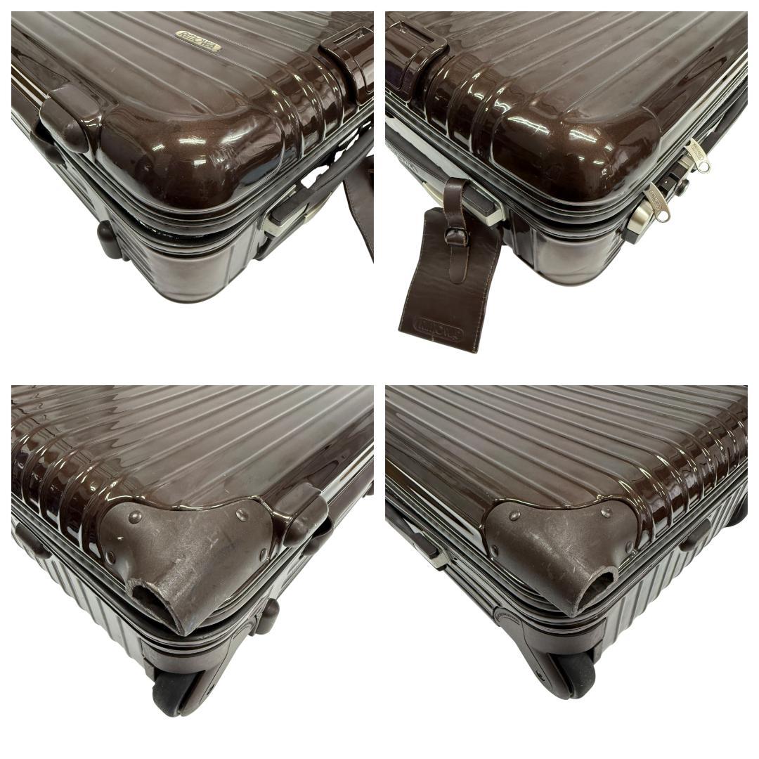 美品 RIMOWA リモワ サルサ デラックス 2輪 33L 機内持込 キャリー