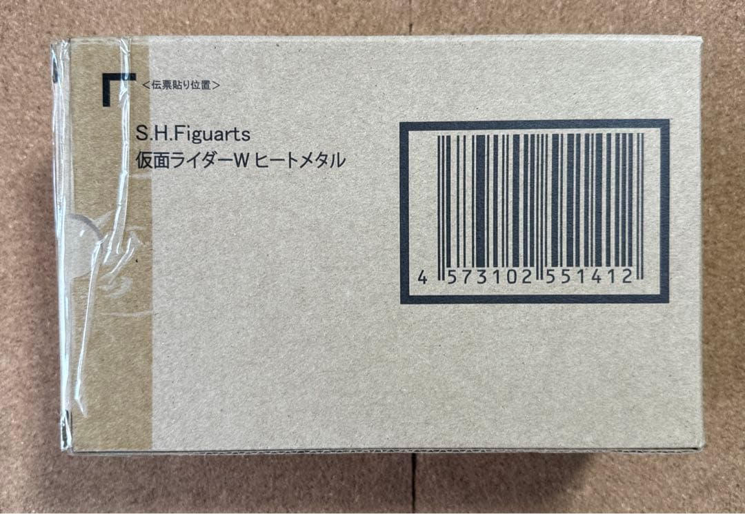 【未開封】S.H.Figuarts仮面ライダーW ヒートメタル