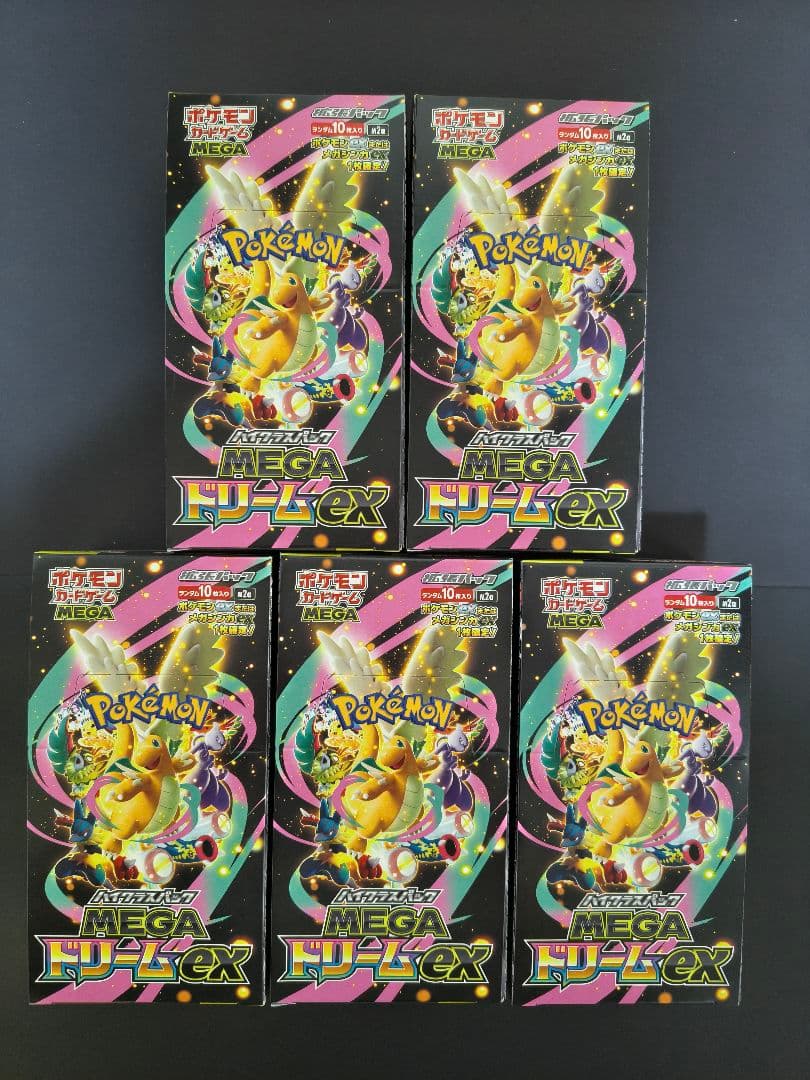 ポケモンカード メガドリームex 5box 34パック＆インフェルノ 99パック