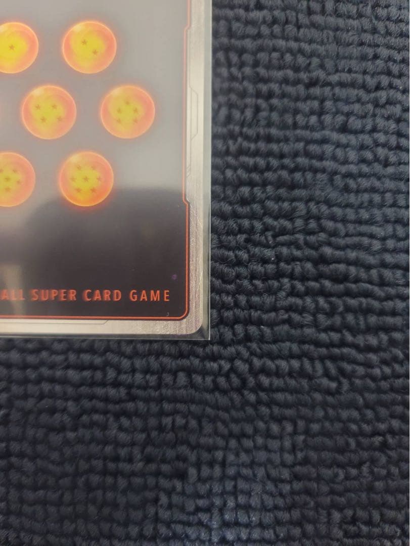 美品☆孫悟空FB05-119 SCRスーパーパラレル