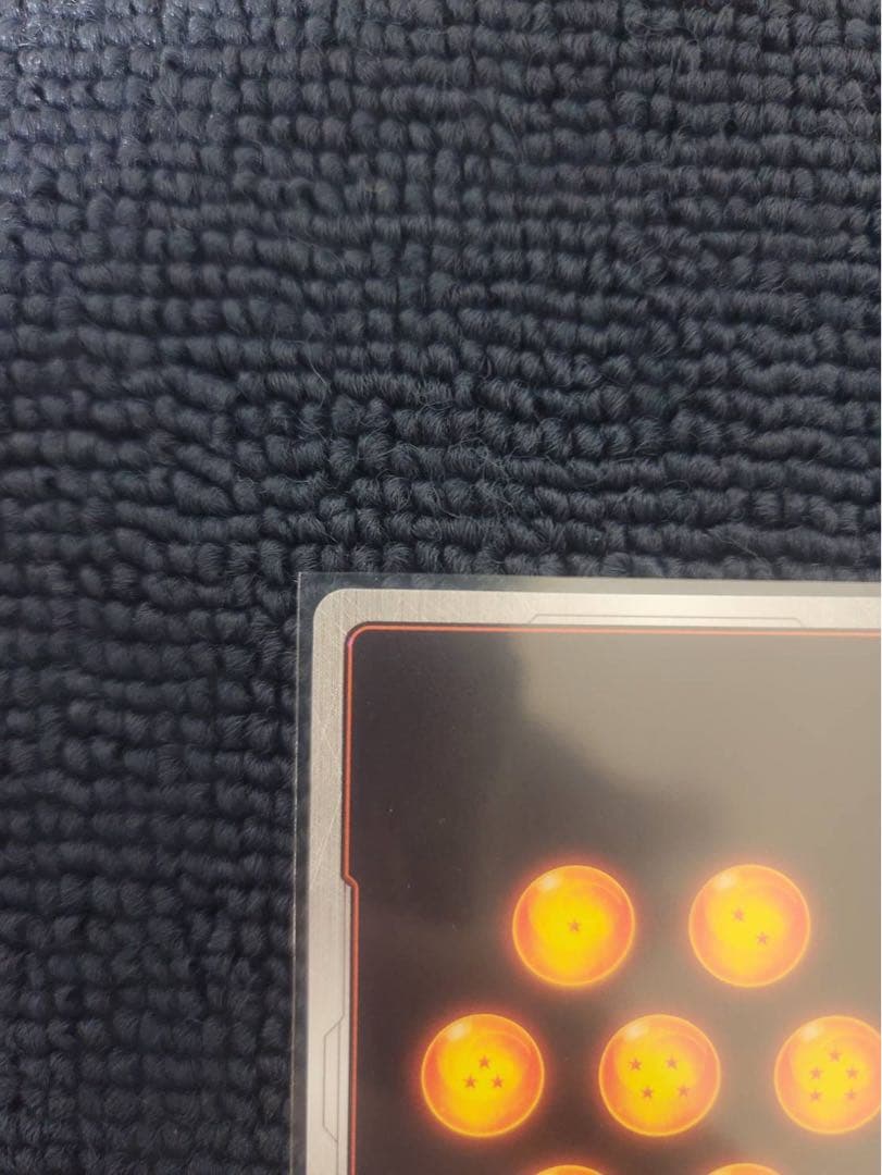 美品☆孫悟空FB05-119 SCRスーパーパラレル