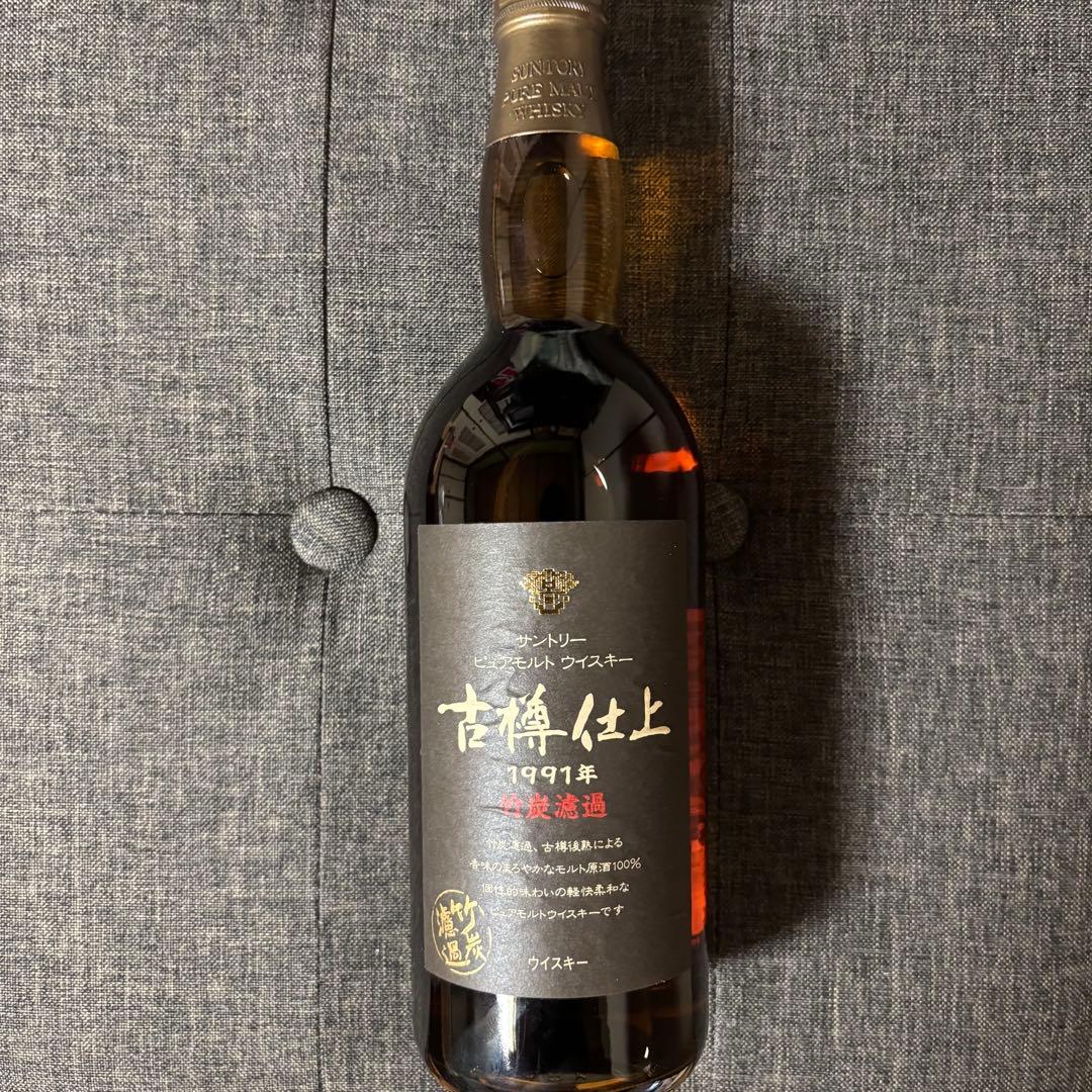 【最終値下】サントリー ピュアモルト ウイスキー 古樽仕上 1991年