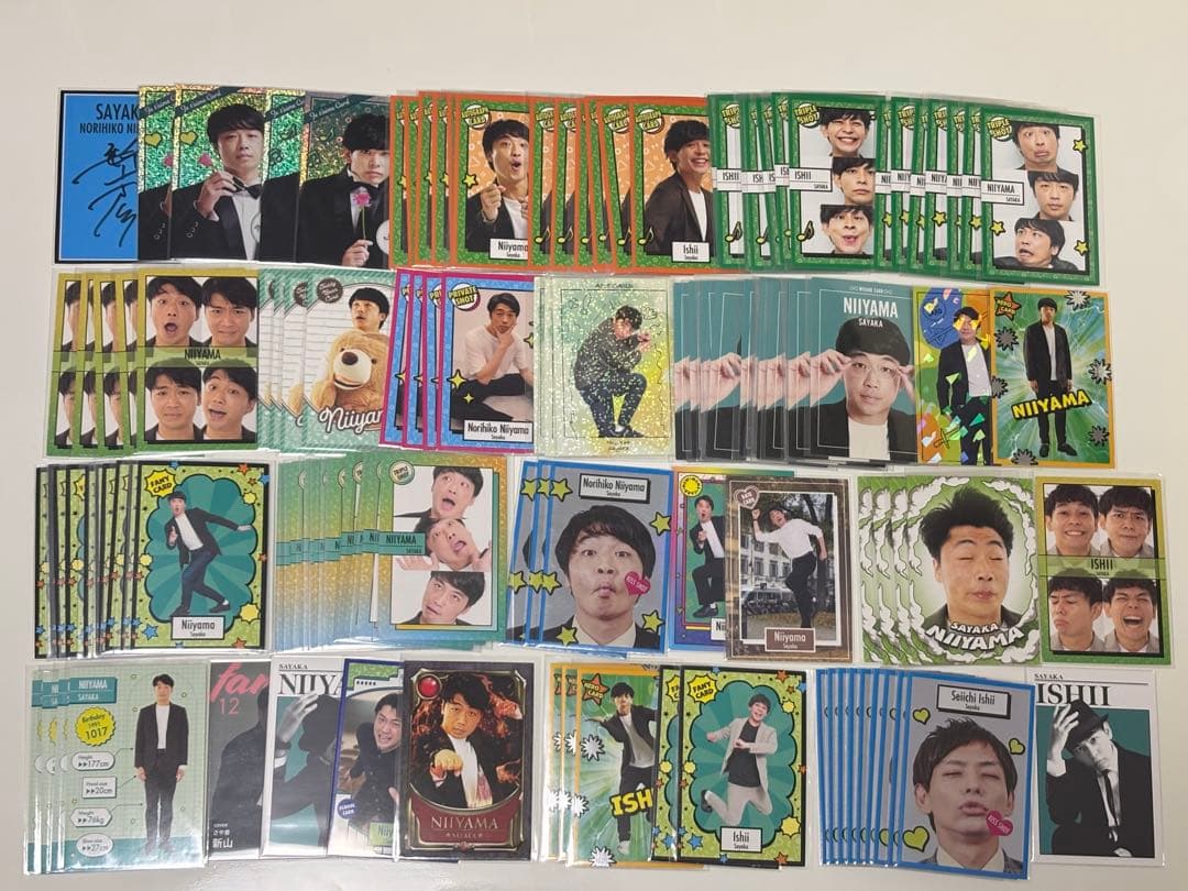 よしもとコレカ さや香 157枚