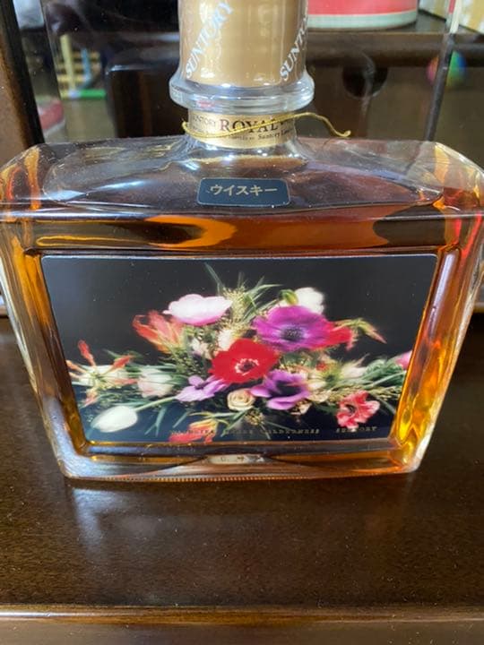 サントリー　ウイスキー　ローヤル　花の万博　1990年　花博