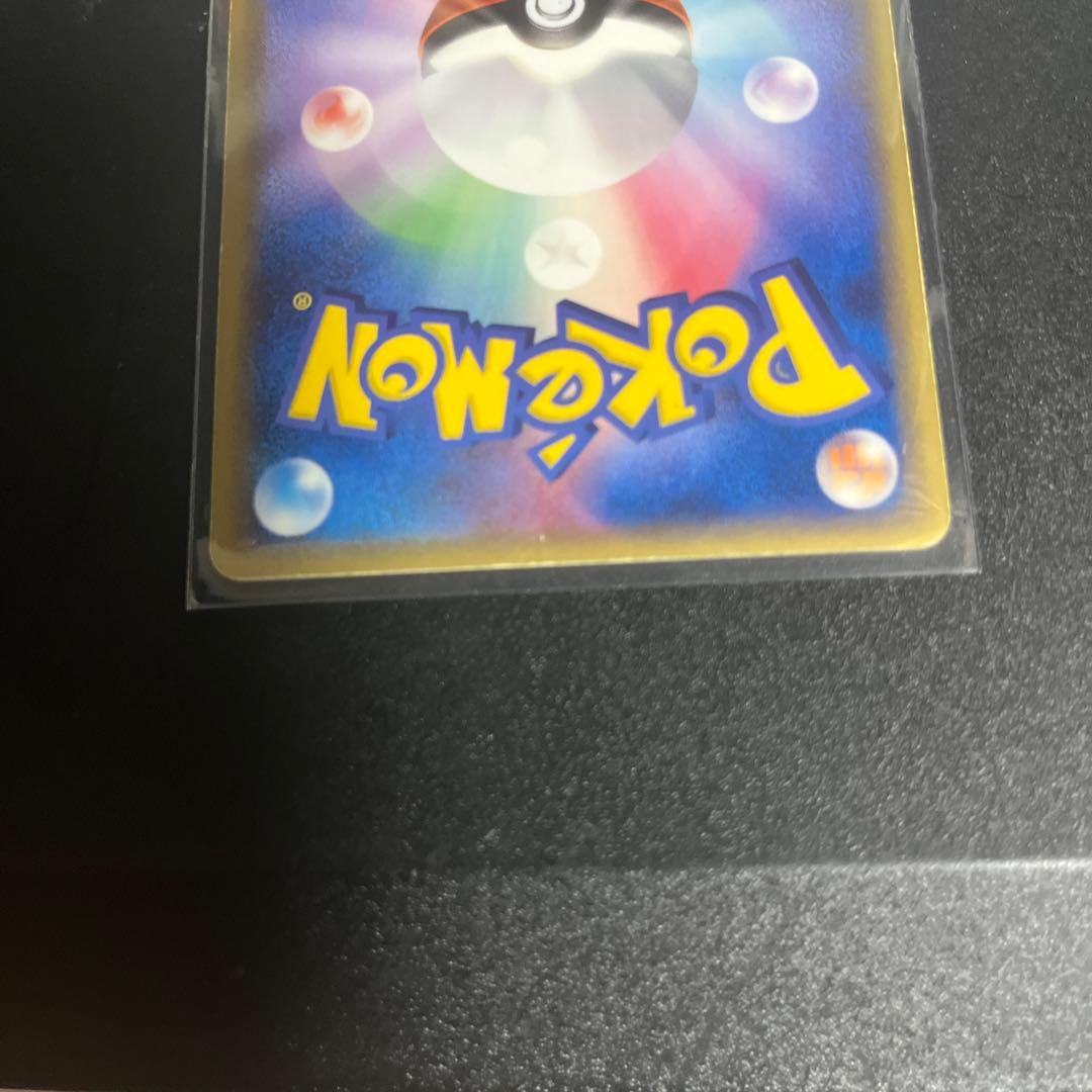 ギャラドス スター 1ed デルタ種 δ