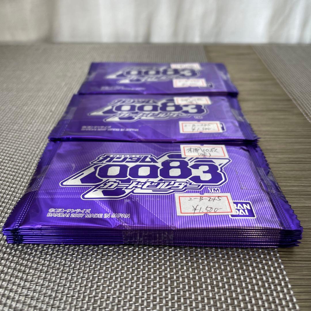 321511 機動戦士ガンダム カードビルダー 0083 未開封品　20枚