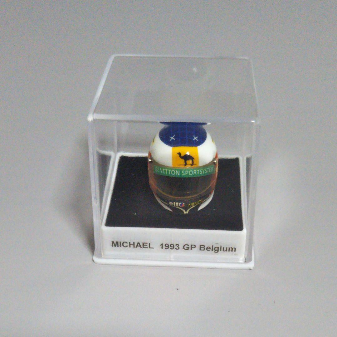 JFC F1 ヘルメット ミハエル・シューマッハ 1993 1/12