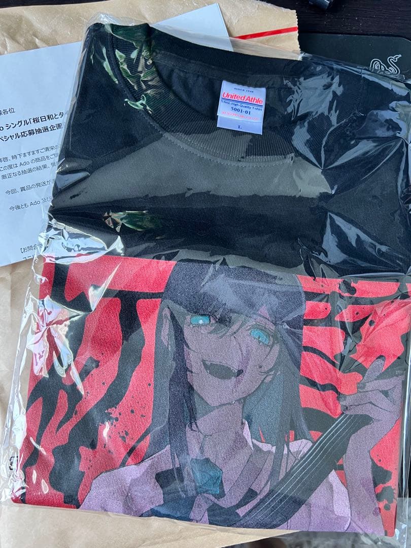 Ado 初夏 Tシャツ 当選品