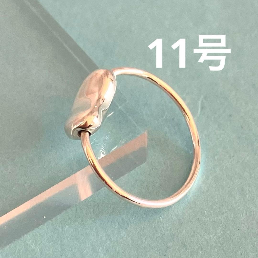 TIFFANY＆Co ティファニー エルサペレッティ ビーン リング 約11号