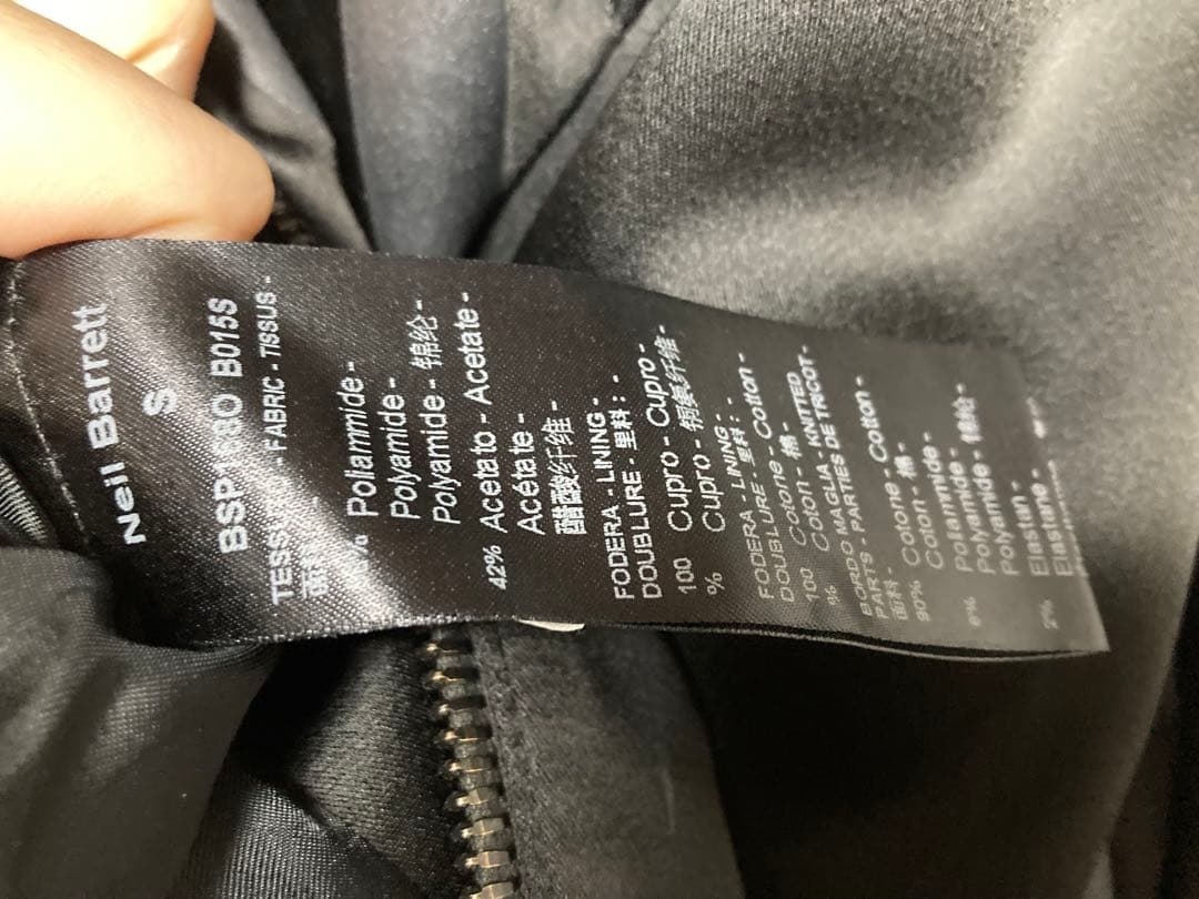 NEIL BARRETT 稲妻 サンダーボルト MA1 ニールバレットS 黒