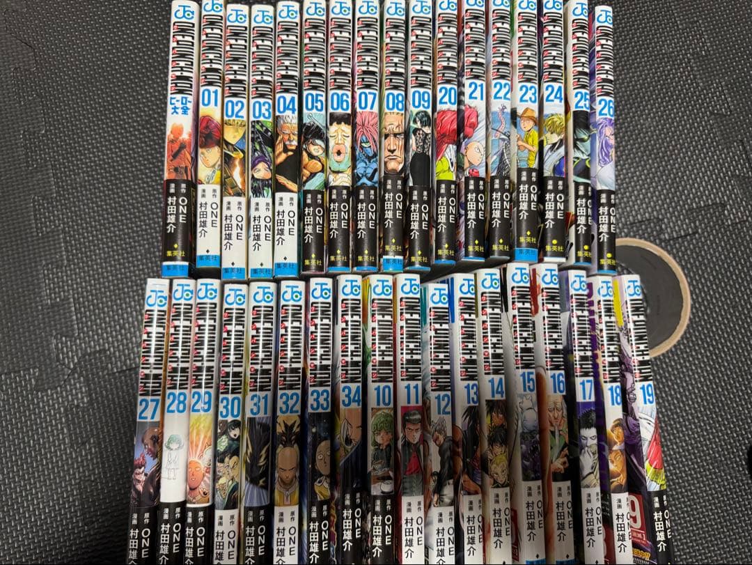 ワンパンマン　1〜34巻セット