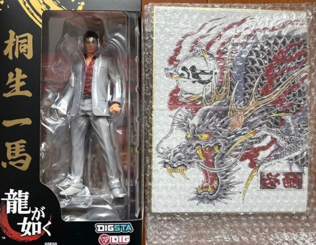 龍が如く 桐生一馬 フィギュア 限定特典付き